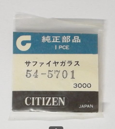 Citizen Glas 54-5701 original verpackt