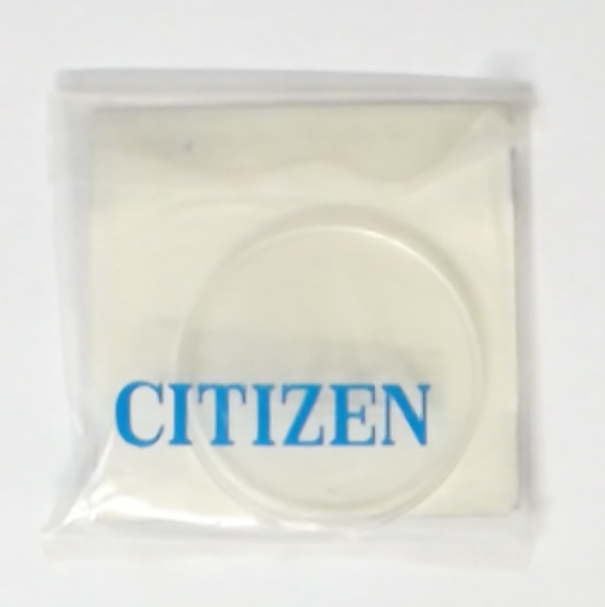 Citizen Glas 54-4545 original verpackt