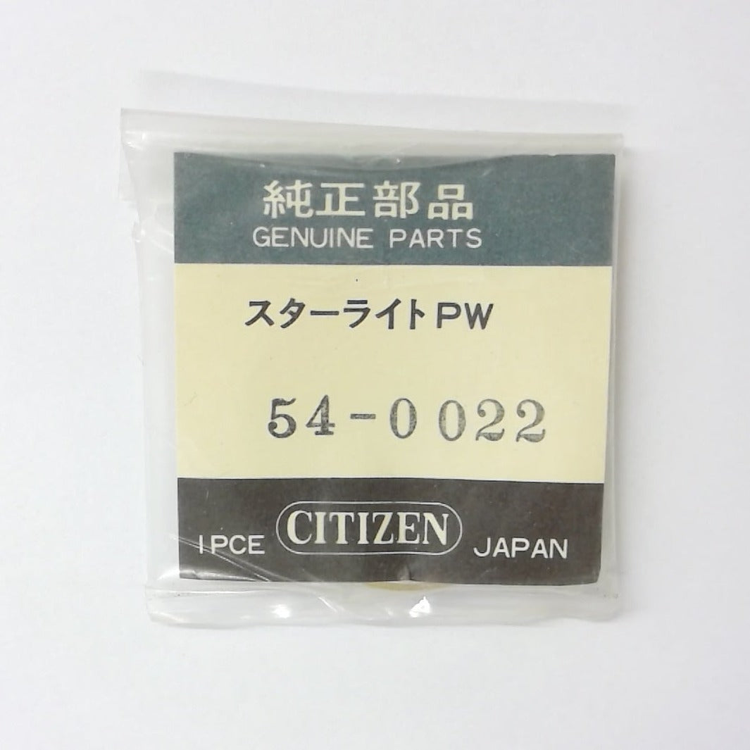 Citizen Glas 54-U0022 original verpackt