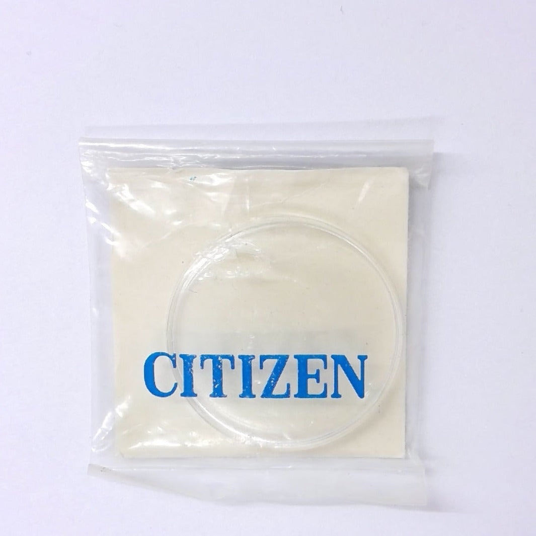 Citizen Drücker gelb 54-0159 original verpackt